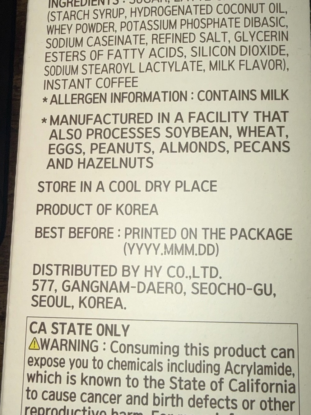HY Korean Coffee Mix Instant Sticks - Cream (BTS Special Package) - Picture 5 of 6